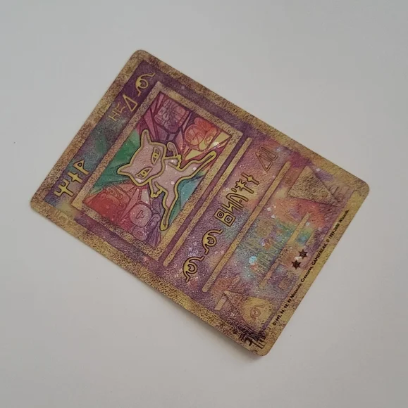 *Sold* Ancient Mew Pokemon Movie Promo Double Holo Rare Japanese Nintendo - Picture 2 of 10